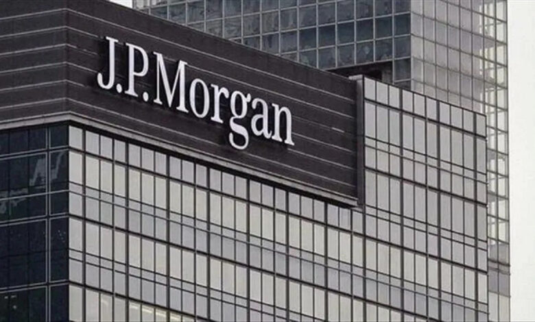 jpmorgan faiz tahminini acikladi 1rWwjuOg