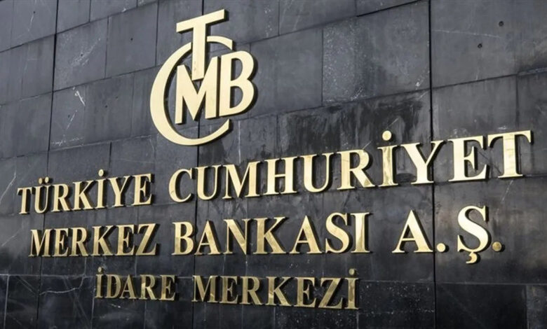 merkez bankasi rezervleri geriledi p3krYbAm