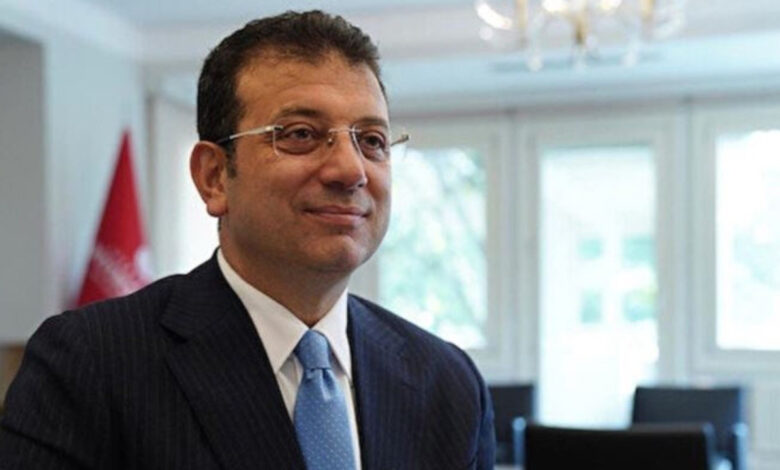 ekrem imamoglu 31 ocakta ifade vermeye cagrildi IGFv9XW3