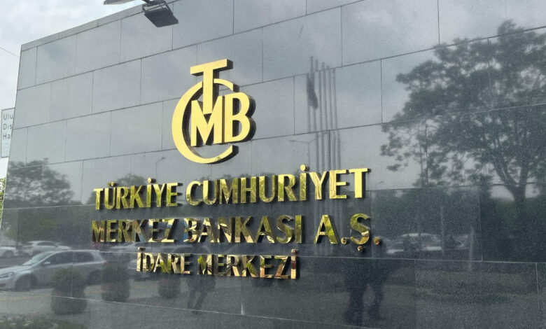 merkez bankasi rezervleri tarihi zirvede BkdDimfB