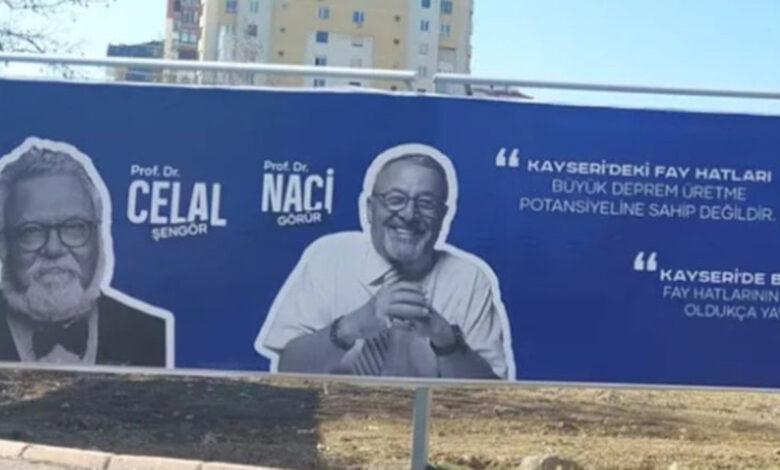 naci gorur ve celal sengorlu beton reklami bu sozler benim degil aIQKItAE