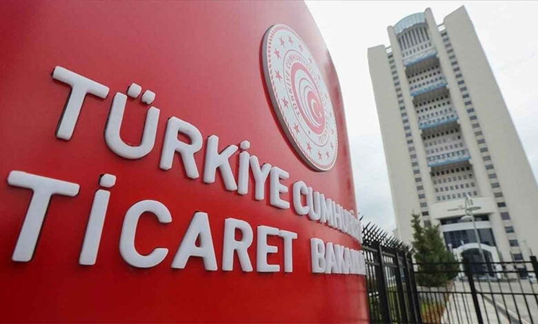 ticaret bakanligindan suriye aciklamasi gumruk vergileri yeniden degerlendirilecek bQtgIBMT