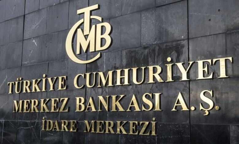 merkez bankasi rezevlerinde artis devam ediyor 31hiMeYS