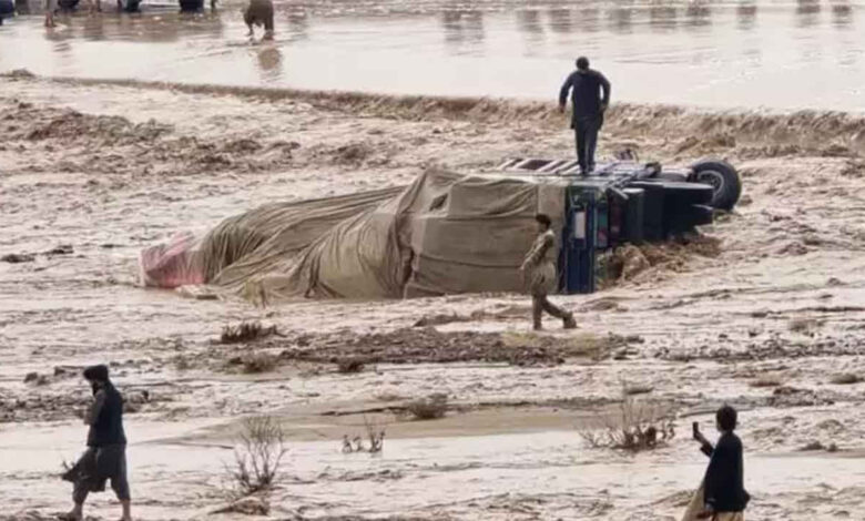Afganistan'da şiddetli yağış ve sel: 36 kişi öldü 1 afganistanda siddetli yagis ve sel 36 kisi oldu Om6HzUWj