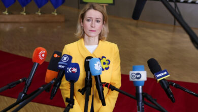 ab yuksek temsilcisi ve abd disisleri bakaninin gorusmesi iptal edildi PmyvfliO