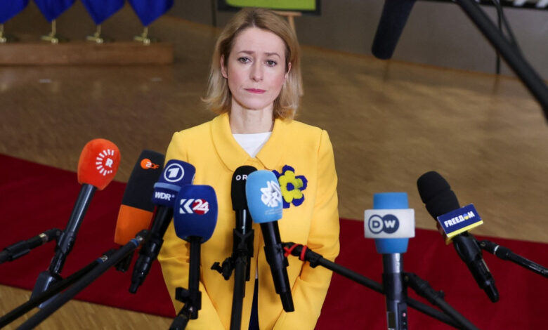 ab yuksek temsilcisi ve abd disisleri bakaninin gorusmesi iptal edildi PmyvfliO