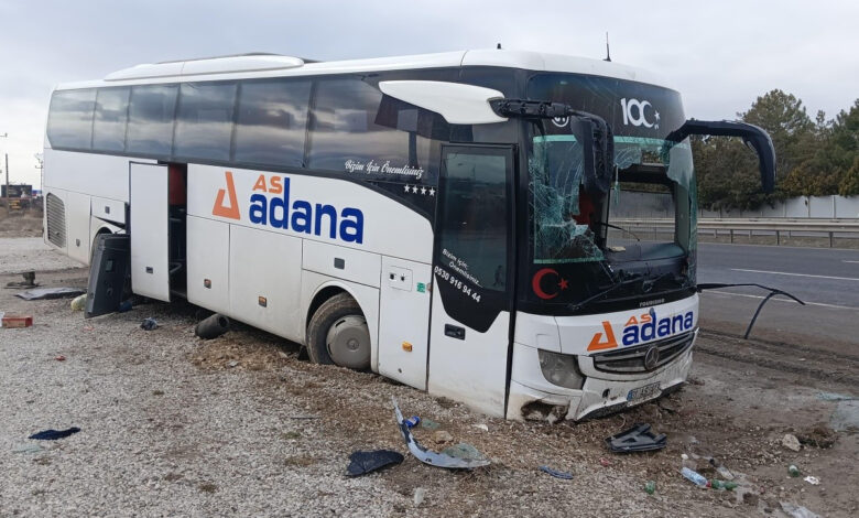 Ankara'da yolcu otobüsü beton bariyere çarptı: 16 yaralı 1 ankarada yolcu otobusu beton bariyere carpti 16 yarali X3R9MOwV