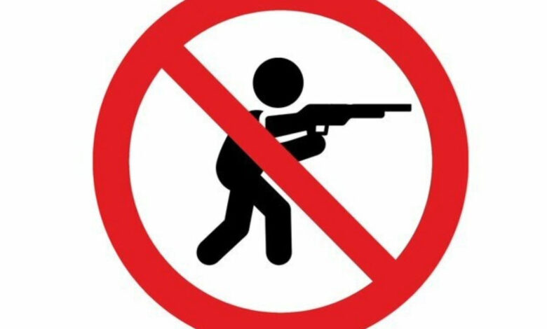Bakanlık duyurdu: Av sezonu Türkiye genelinde kapandı 1 bakanlik duyurdu av sezonu turkiye genelinde kapandi 9Dhxq8sx