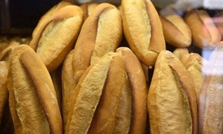 Bilecik’te ekmek fiyatlarına düzenleme: 12,50 TL’ye 200 gram ekmek 1 bilecikte ekmek fiyatlarina duzenleme 1250 tlye 200 gram ekmek 4OGl2w9x
