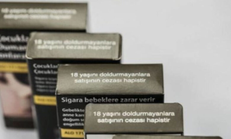 Bir sigara grubuna daha zam geldi 1 bir sigara grubuna daha zam geldi jJO61f4M