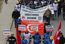 cayirhan icin ihale gunu milyarlarca dolarlik k ra talipler tanidik qkt8zleA