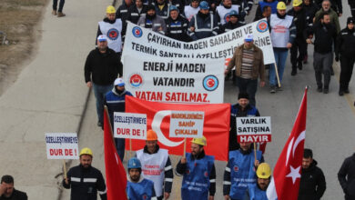 cayirhan icin ihale gunu milyarlarca dolarlik k ra talipler tanidik qkt8zleA