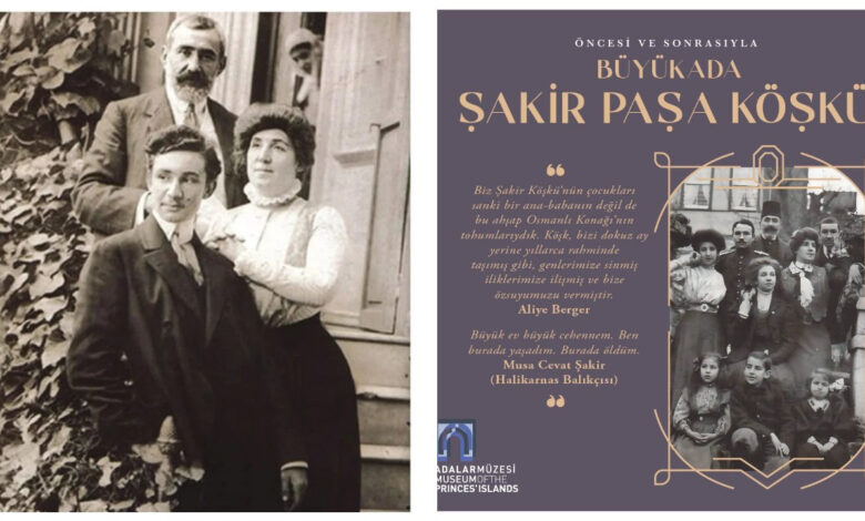 Fotoğraflar, eşyalar, aile arşivi: Şakir Paşa köşkü, Adalar Müzesi'nin yeni sergisinde 1 fotograflar esyalar aile arsivi sakir pasa kosku adalar muzesinin yeni sergisinde ZMh4MXY6