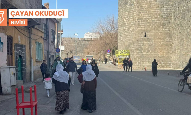 hulhula gel e bete4Riz