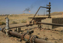 irak petrol bakanligi sirketleri bagdata davet etti toplanti yapilacak uCLxi7jC