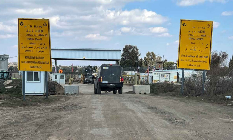 İsrail'den Suriye'nin güneyine hava saldırıları: Ordudan açıklama 1 israilden suriyenin guneyine hava saldirilari ordudan aciklama aEswz4JB