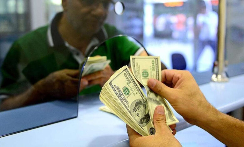 Menkul satış sözleşmelerine dövizle ödeme esnekliği 1 menkul satis sozlesmelerine dovizle odeme esnekligi ZSeY5iCg