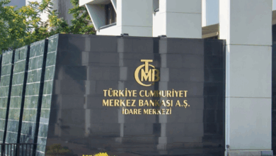 merkez bankasi reeskont ve avans islemlerdeki faiz oranini dusurdu hVZqG539