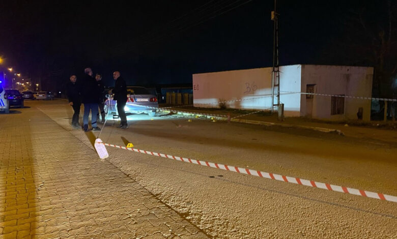 Osmaniye'de çatışma: 3 kişi yaralandı 1 osmaniyede catisma 3 kisi yaralandi qEjsM25B