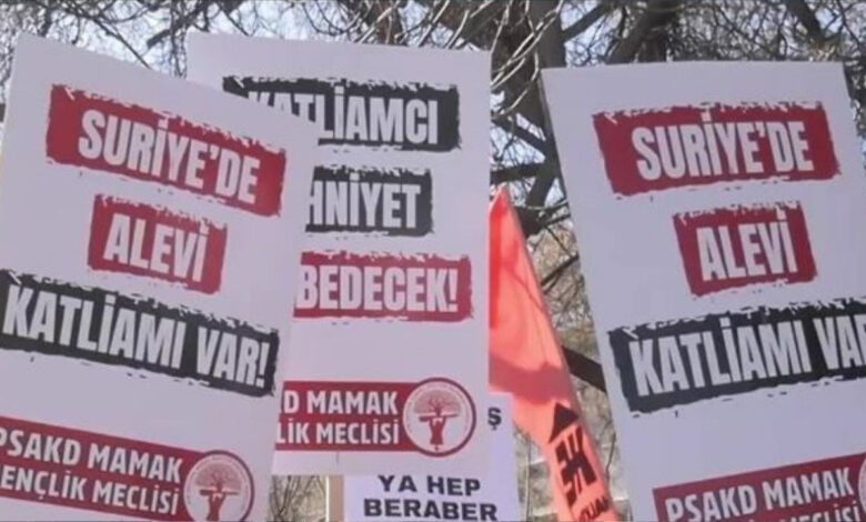 Sanatçı ve yazarlardan 'Suriye’deki Alevi kıyımını durdurun' çağrısı 1 sanatci ve yazarlardan suriyedeki alevi kiyimini durdurun cagrisi qFOlBO1u