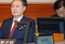 sikiyonetim sorusturmasi devlet baskanligi gorevinden uzaklastirilan yoona tahliye 7QfQgeTL