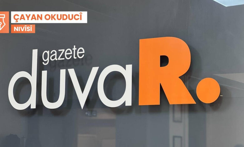 spasdarim gazete duvar nLNKYGQg