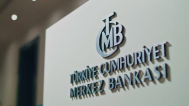 turkiyenin dev bankalari tcmb faiz indirimi tahminini acikladi LBEsY4G5